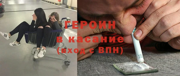 гидропоника Заволжск
