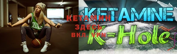 экстази Заводоуковск