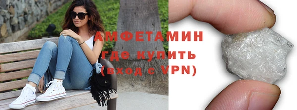 гидропоника Заволжск