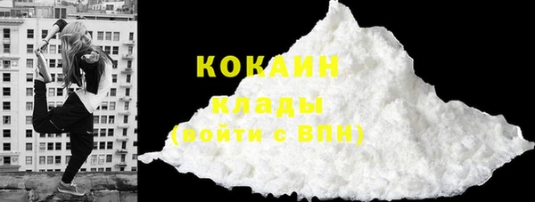гидропоника Заволжск