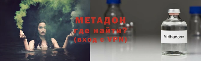 экстази Заводоуковск