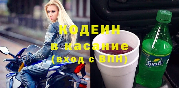 гидропоника Заволжск