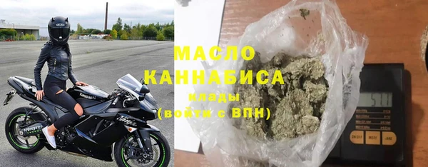 экстази Заводоуковск
